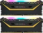 Corsair Vengeance RGB PRO TUF Gaming Edition DIMM Kit 32GB, DDR4-3200, CL16-20-20-38