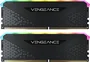 Corsair Vengeance RGB RS DIMM Kit 64GB, DDR4-3600, CL18-22-22-42