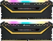 Corsair Vengeance RGB PRO TUF Gaming Edition UDIMM 32GB Kit, DDR4-3200, CL16-20-20-38