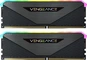 Corsair Vengeance RGB RT Gunmetal UDIMM 32GB Kit, DDR4-3600, CL16-20-20-38