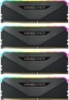 Corsair Vengeance RGB RT Gunmetal UDIMM 64GB Kit, DDR4-3200, CL16-20-20-38