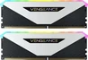 Corsair Vengeance RGB RT White UDIMM 32GB Kit, DDR4-3200, CL16-20-20-38