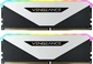 Corsair Vengeance RGB RT White UDIMM 16GB Kit, DDR4-3600, CL18-22-22-42
