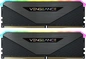 Corsair Vengeance RGB RT Gunmetal UDIMM 64GB Kit, DDR4-3600, CL18-22-22-42