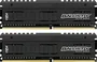Crucial Ballistix Elite DIMM Kit 16GB, DDR4-2666, CL16-17-17