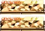 G.Skill Trident Z Royal Elite gold DIMM Kit 16GB, DDR4-3600, CL16-19-19-39