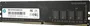 HP V2 Series DIMM 8GB, DDR4-2666, CL19