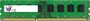 V7 DIMM 8GB, DDR3L-1600, CL11